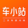 车小站 icon
