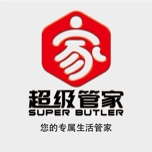 超级管家 wechatShareImg