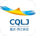 重庆两江新区 wechatShareImg