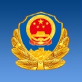 陕西边检 wechatShareImg