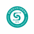 江苏省口腔医护icona