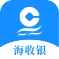 海收银的图标