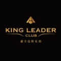 King Leader wechatShareImg