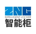 智能柜 icon