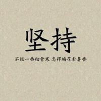 微卡家的图标