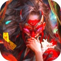 天炼 icon