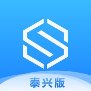 泰兴监管平台 IPA for iOS(iPhone/iPad) Download - PGYER.COM