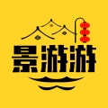 景游游 значок