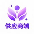悦美管家供应商端 icon