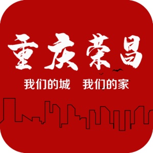 重庆荣昌 wechatShareImg