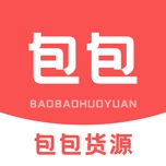 包包货源 wechatShareImg