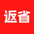 返省 wechatShareImg
