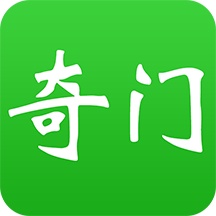 大师奇门 wechatShareImg