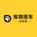 宠物搭车 значок