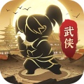 武侠大明星 wechatShareImg