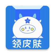 皮肤软件 wechatShareImg