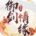 战玲珑2icona