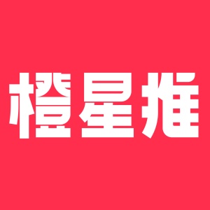 橙星推 wechatShareImg