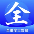 全查查 icon