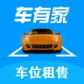 车有家的圖標
