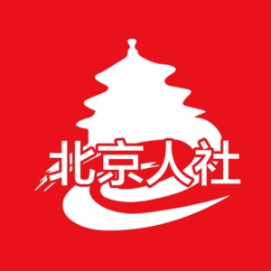 北京人社 wechatShareImg