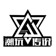 潮玩传说 wechatShareImg