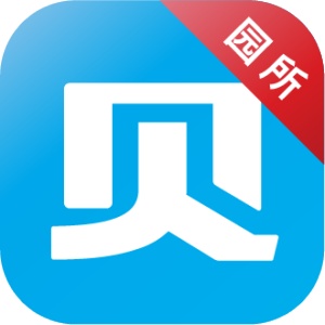 贝比壮园所端 icon