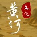黄河文化 wechatShareImg