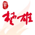 最楚雄 значок