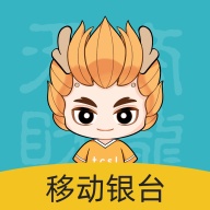 移动银台Pro wechatShareImg