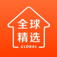 全球家精选 wechatShareImg