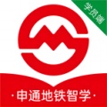 申通地铁智学学员端 wechatShareImg