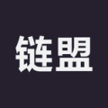 链盟 icon