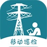 移动巡检 wechatShareImg
