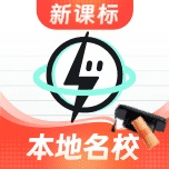 考霸刷题宝 wechatShareImg