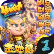 作妖计 wechatShareImg