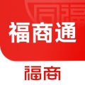 福商通 wechatShareImg