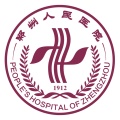郑州人民医院 wechatShareImg