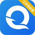 信守签江苏招标版 wechatShareImg