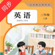 PEP英语点读 wechatShareImg