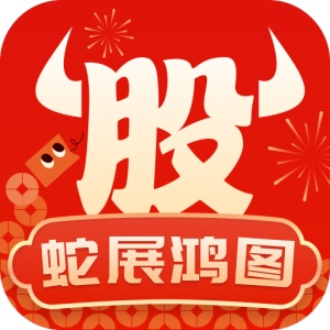 牛股王股票 wechatShareImg