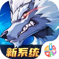 时空猎人3 wechatShareImg
