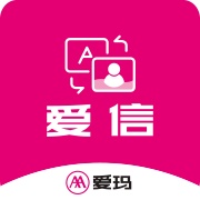 爱信 wechatShareImg