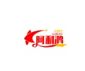 阿利鸿 icon