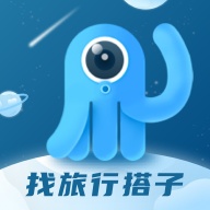 墨鱼旅行预发版 wechatShareImg