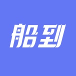 船到 wechatShareImg