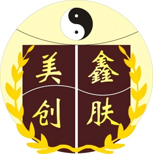 鑫肤美创 wechatShareImg