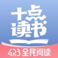 十点读书-Debug wechatShareImg