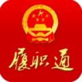 海南省人大 icon