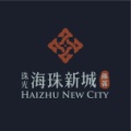 珠光海珠新城 wechatShareImg
